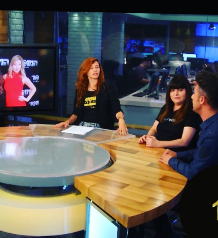 סטודיו למשחק מול מצלמה גלית רוזנשטיין סטודיו למשחק מול מצלמה גלית רוזנשטיין