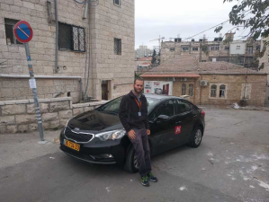 Yaacov Wilk Tour Guide in Israel