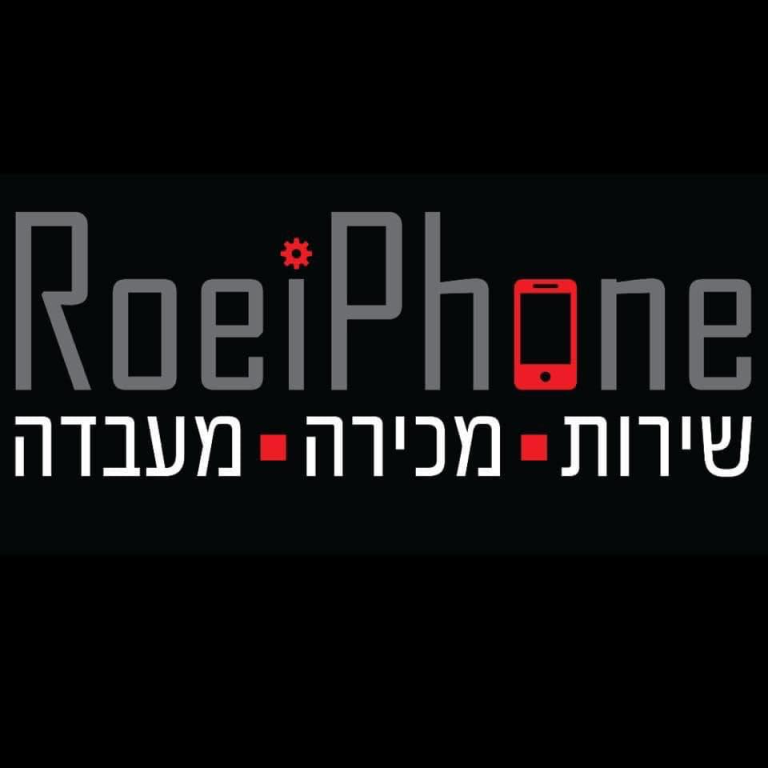 Roeiphone Roeiphone