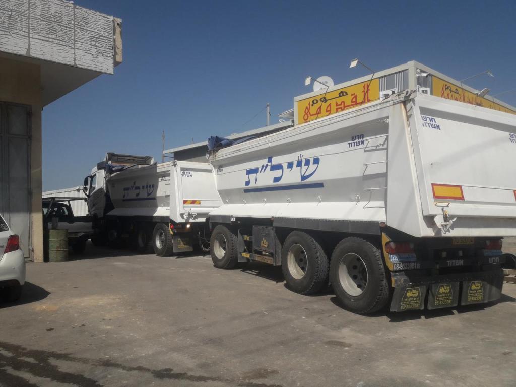 שלטי סמיר שלטי סמיר