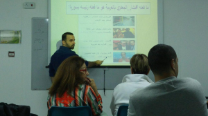 חיכמה התכנית ללימוד ערבית