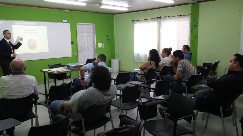 חיכמה התכנית ללימוד ערבית חיכמה התכנית ללימוד ערבית