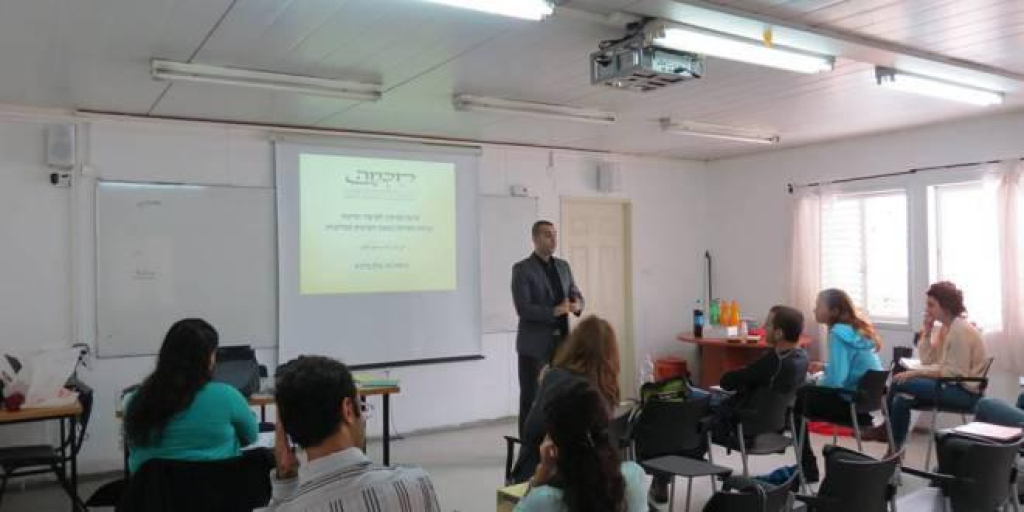 חיכמה התכנית ללימוד ערבית חיכמה התכנית ללימוד ערבית