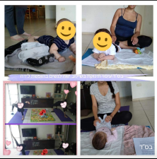כשגוף ונפש נפגשים