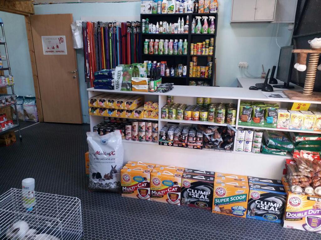 פץ מזון וציוד לבעלי חיים פץ מזון וציוד לבעלי חיים