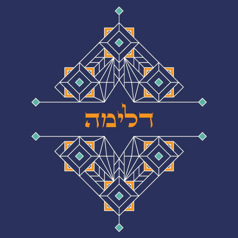 De Lima coffee shop De Lima coffee shop