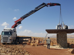 איציק הובלות מנוף