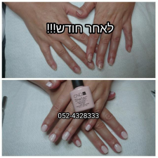 סטודיו קורל