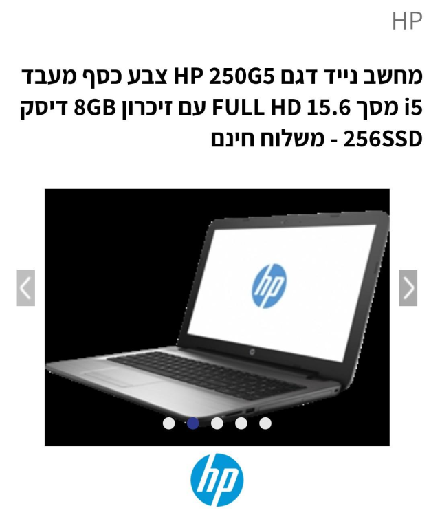 אקסטרא טק אקסטרא טק