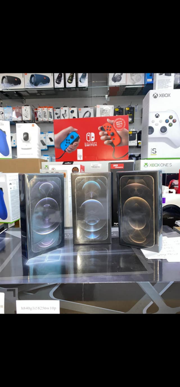 יש לי תקשורת יש לי תקשורת