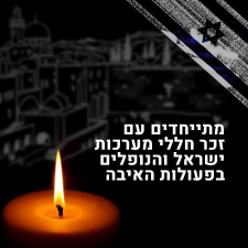 פיתוח אפליקציות Gapps