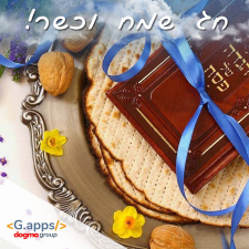 פיתוח אפליקציות Gapps