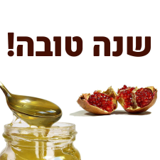 קומפי רהיטים