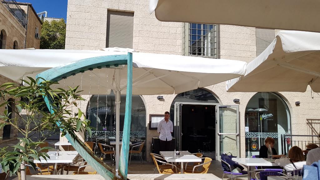 מסעדת נחמן מסעדת נחמן