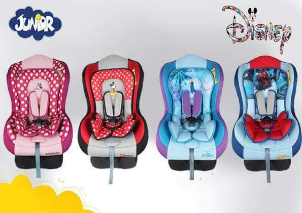 איה בייבי איה בייבי