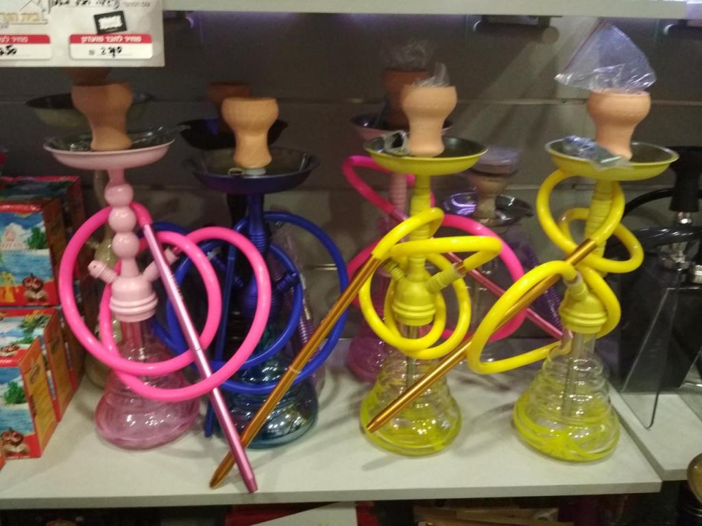 הנרגילה הנרגילה