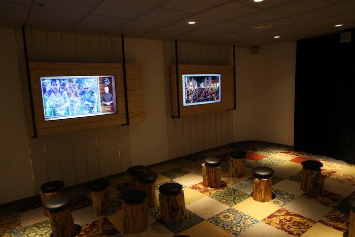 תפיסת עולם תפיסת עולם