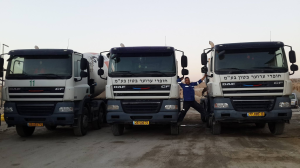 אם.אן.איי 77