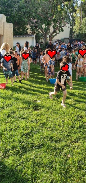 אורלי חגיגה לי אורלי חגיגה לי