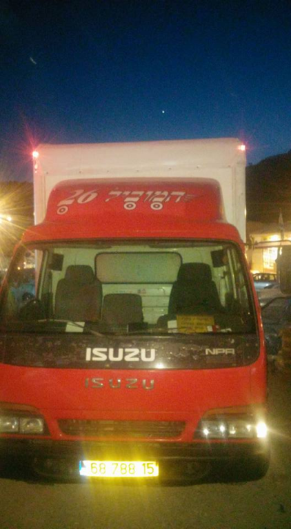 המוביל 26 המוביל 26