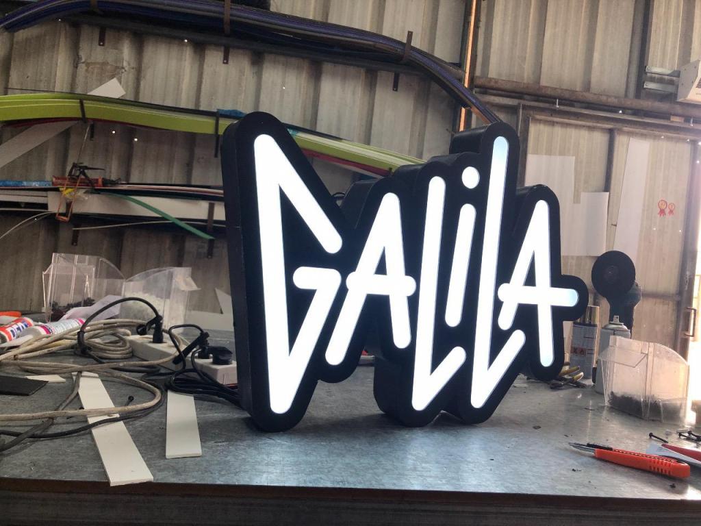 אידאס שילוט ומיתוג עסקים אידאס שילוט ומיתוג עסקים