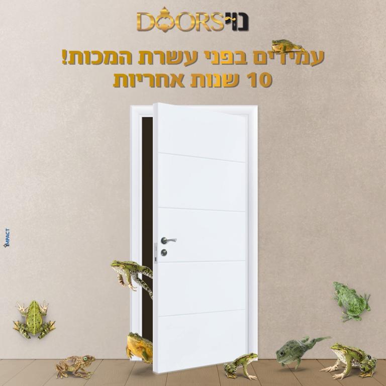 נוי דורס דלתות פנים נוי דורס דלתות פנים