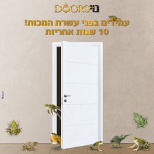 נוי דורס דלתות פנים