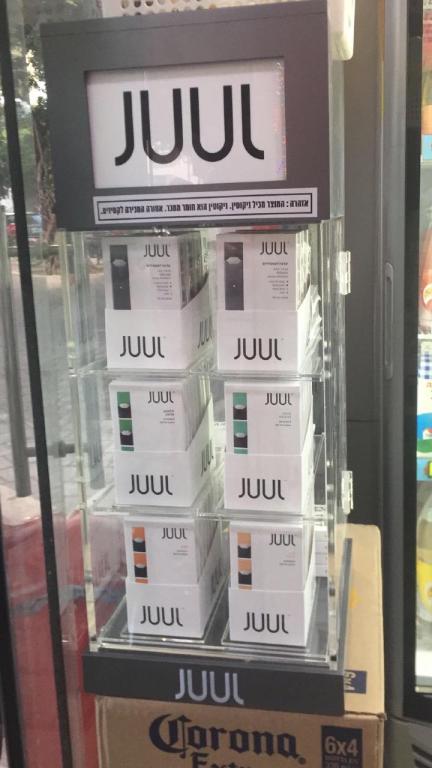 דיזי שופ דיזי שופ