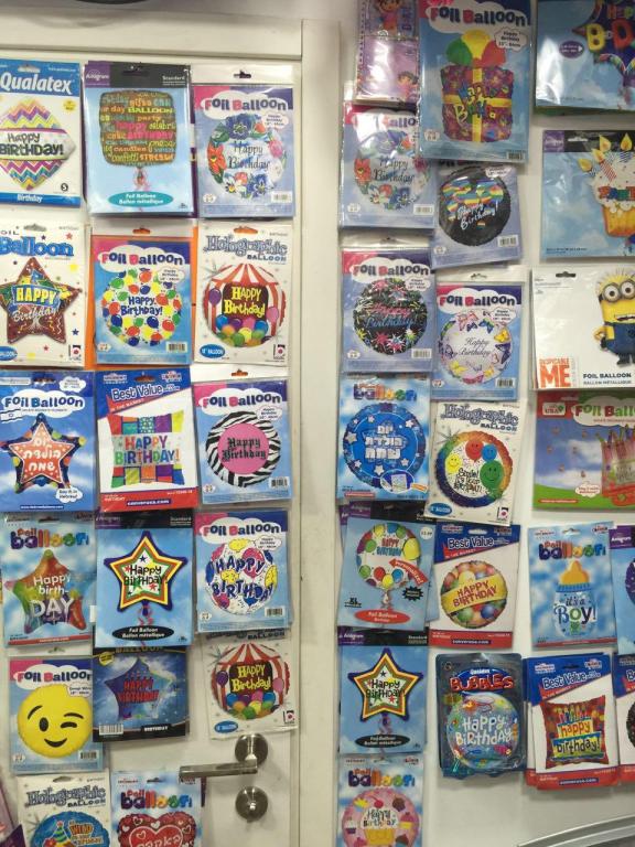 דיזי שופ דיזי שופ