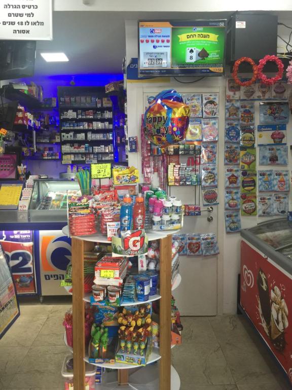 דיזי שופ דיזי שופ