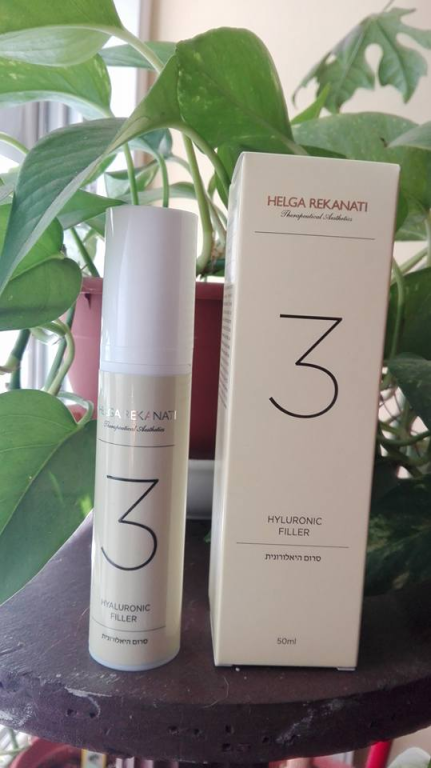 michali cosmetics מיכלי קוסמטיקס michali cosmetics מיכלי קוסמטיקס