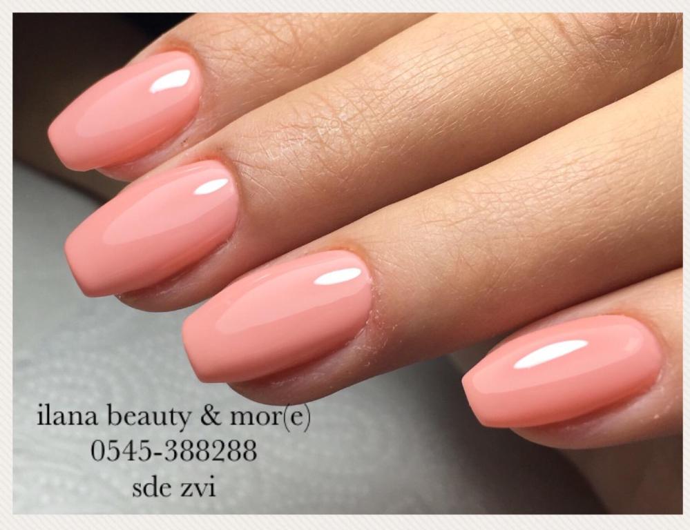 אילנה ביוטי & מור אילנה ביוטי & מור