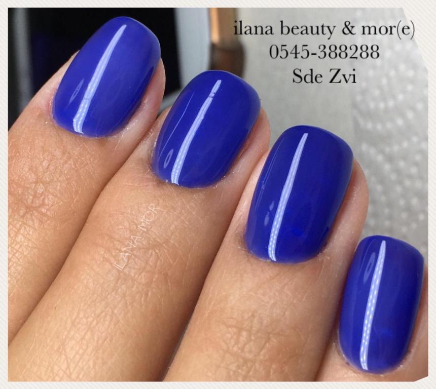 אילנה ביוטי & מור אילנה ביוטי & מור