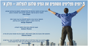 מובאקס פתרונות תוכנה