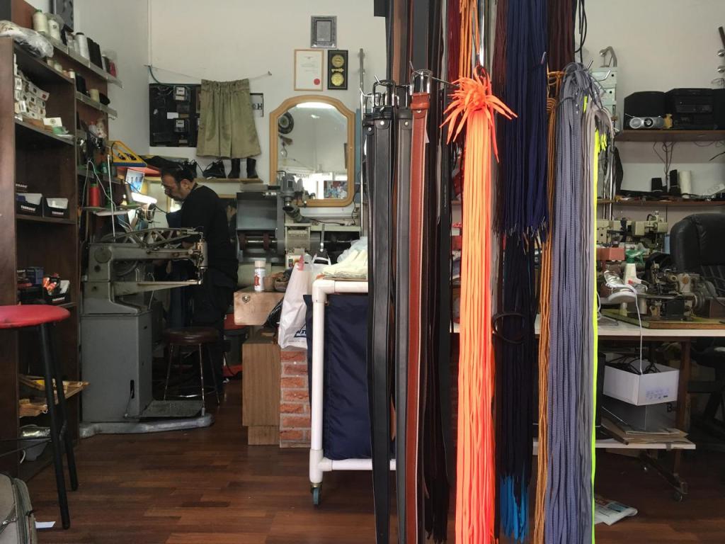 סנדלריה נתן סנדלריה נתן