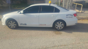 מוניות אודי TAXI UDI