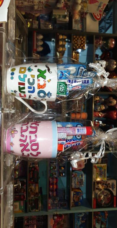 מתוק בנחלה מתוק בנחלה