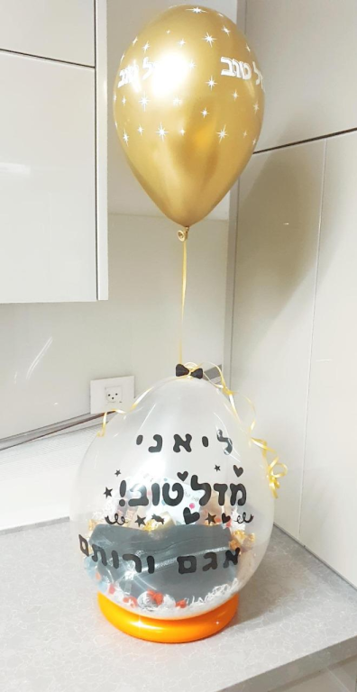 מתוק בנחלה מתוק בנחלה