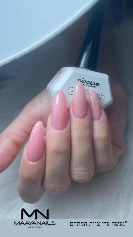 מעייניילס מתחם יופי מעייניילס מתחם יופי