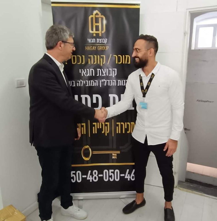 קבוצת חגאי קבוצת חגאי