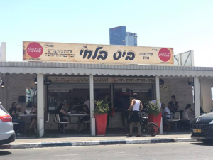 ביס בלח"י