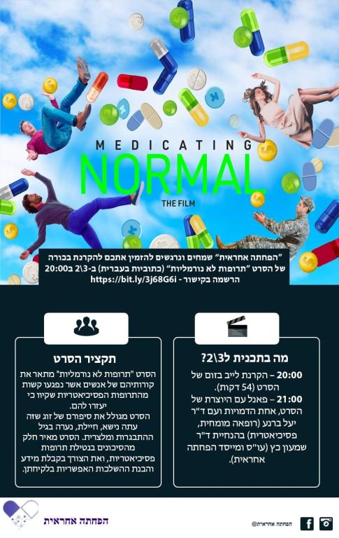 לימור קופר לימור קופר