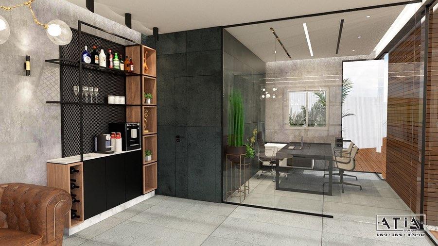 יוסף אטיה יוסף אטיה