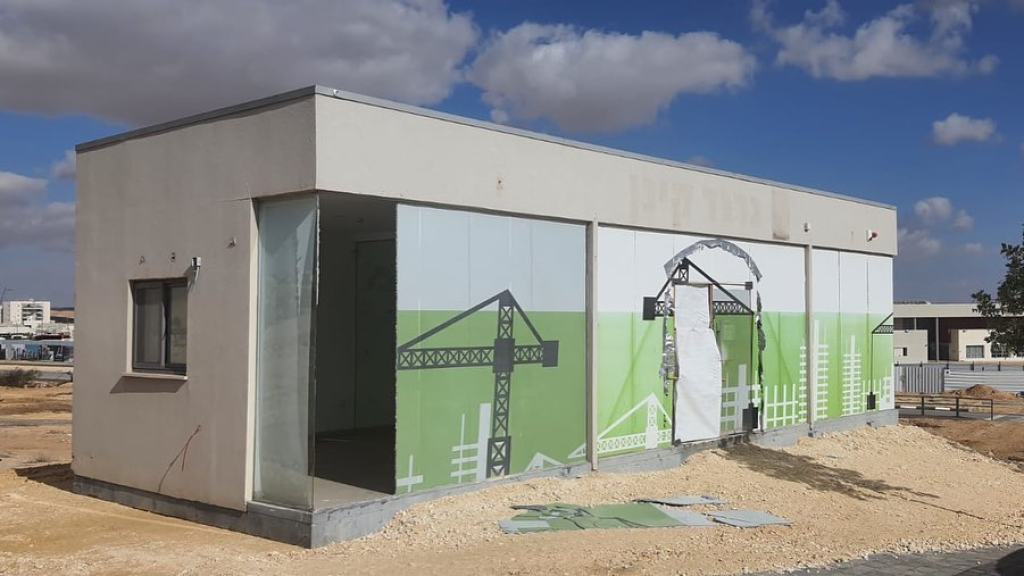 יוסף אטיה יוסף אטיה