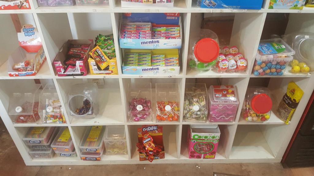 פיצה בר בית אריה עופרים פיצה בר בית אריה עופרים