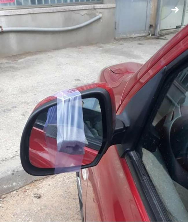 אלגק גיא גלס אלגק גיא גלס