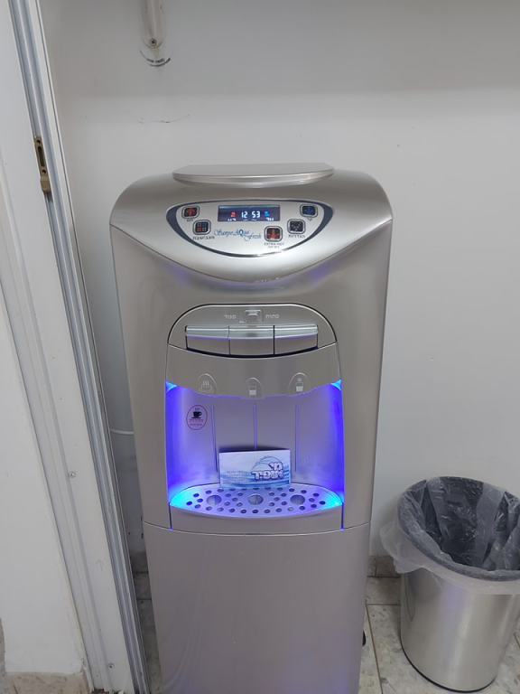 מי אופיר מי אופיר