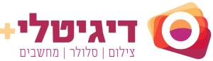 דיגיטלי