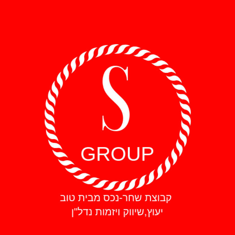 קבוצת שחר קבוצת שחר