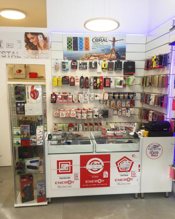 רינג מובייל Ring mobile רינג מובייל Ring mobile